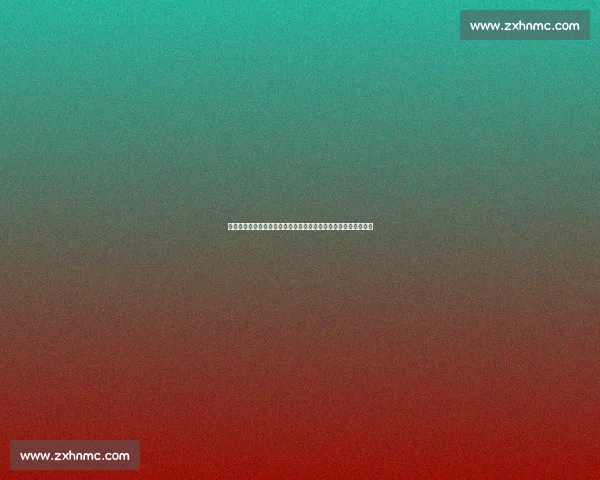 热刺中场核心赛季报销！欧冠首秀梦碎，新援能否扛起进攻大旗？