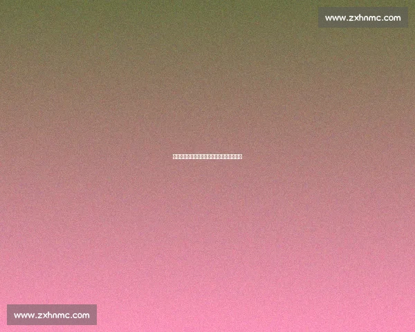 苏超赛场现中国红！球迷跨越山海为榕江助威