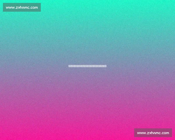 曼联铁心清洗霍伊伦！米兰全力追逐却遭丹麦锋霸强硬拒离