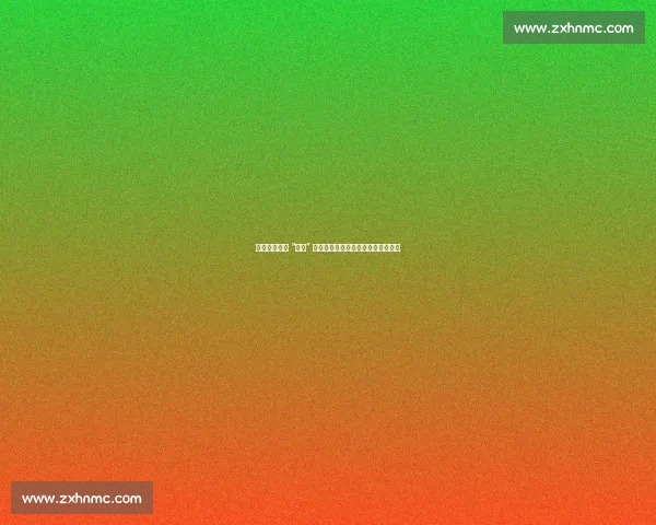 王大雷深夜发 “拜拜” 动态锁账号，球迷：这次是认真的？