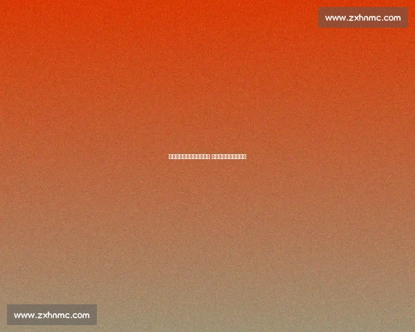 许昕父亲节与儿女甜蜜同框 奥运冠军化身温柔奶爸