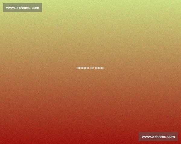 枣庄体育局赴徐州 “取经” 苏超运营之道