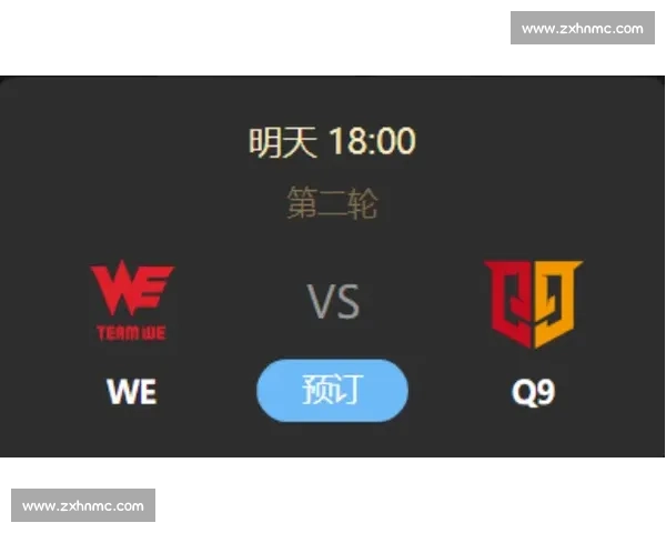 成都vs天津焦点对决城市荣耀与赛场激情全面碰撞前瞻看点解析