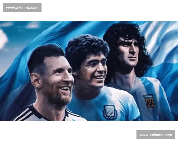 梅西与马拉多纳跨越时代的足球王者之争与精神传承历史评价与荣耀对比