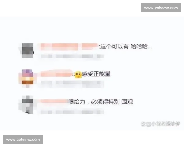 一龙对决伪娘话题引爆网络争议实力与身份的全面碰撞引发舆论风暴 一龙对决伪娘话题引爆网络争议实力与身份的全面碰撞引发舆论风暴