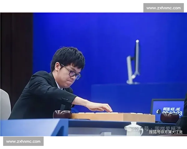 从棋谱深读柯洁与李世石巅峰对决的人机时代围棋启示精神与技艺传承